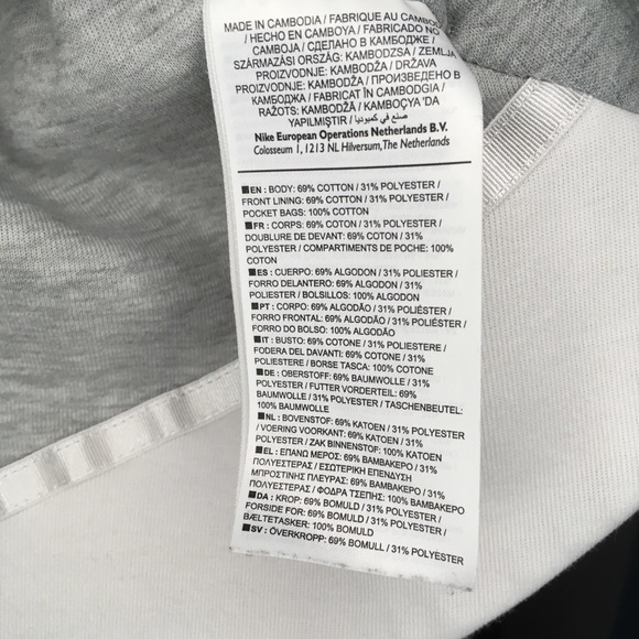 Nike fitted hoodie - Picture 6 of 6